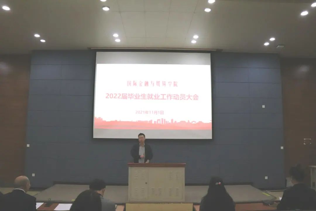 1646541649221088161.jpeg 动员1.jpeg