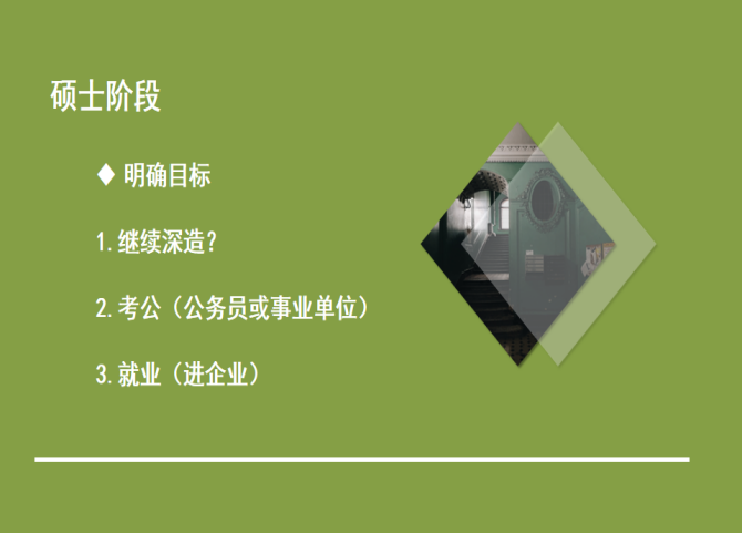 1668224430712058056.png 图片1.png