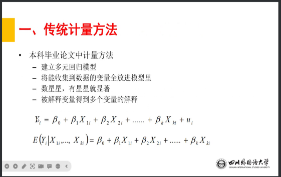 1669523011188079640.png 图片1.png